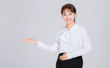 接待工作工作总结范文7篇