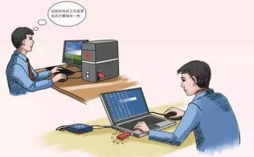 借调合同最新6篇