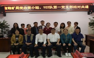 师徒结对学校的工作计划8篇
