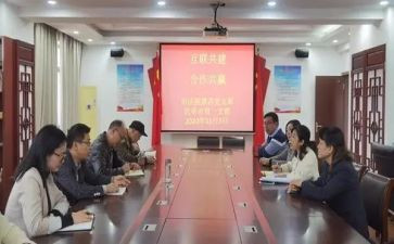 老教师结对帮扶工作计划6篇