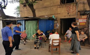 街访活动策划方案模板参考7篇