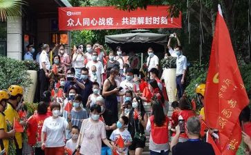 解封的申请书8篇