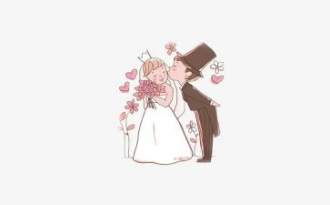 结婚时男方致辞稿5篇