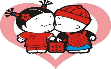 儿子结婚,父亲讲话稿通用6篇