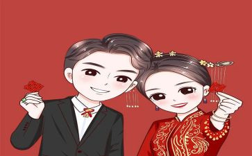 儿子结婚,父亲讲话稿优质8篇