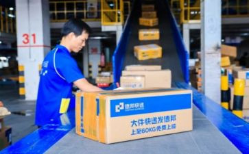 接货员工作总结7篇