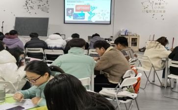 结课体会心得体会7篇