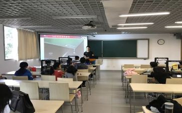 上民族团结课心得体会8篇