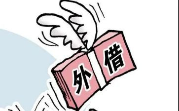 个人借款合同模板通用5篇