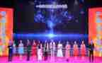 2024年六一节目观后感7篇