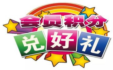 大学入党积分子思想汇报通用8篇