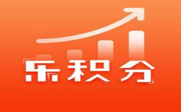 大学入党积分子思想汇报最新7篇