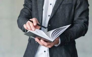 计划员个人总结6篇