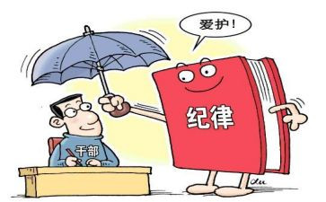 纪检干部工作总结6篇