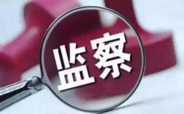纪检学生会工作总结优质5篇