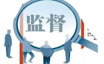 纪检工作月总结报告7篇