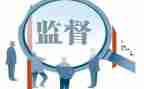 纪检工作月总结报告7篇