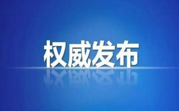 在学生会纪检部工作总结精选7篇
