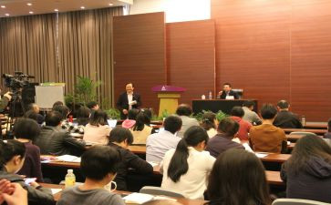 继教培训心得体会7篇