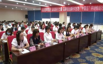 会计经理工作总结6篇