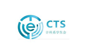 审计科工作总结报告5篇