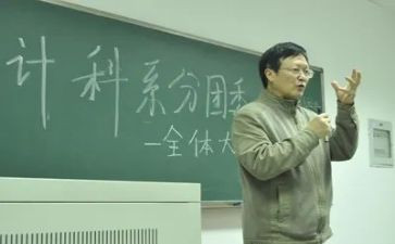 审计科工作总结模板5篇