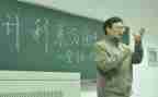 2024审计科长述职报告6篇