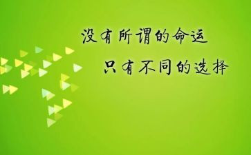激励高考演讲稿范文8篇