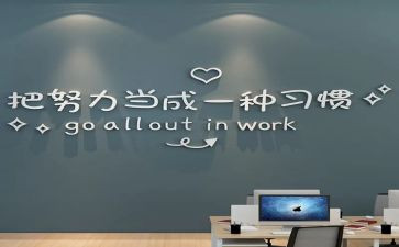 激励高三学生奋斗演讲稿6篇