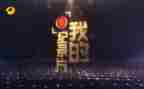 纪录片的心得体会8篇