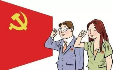 教育纪律心得体会5篇