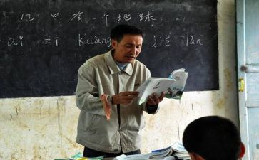 教师晋档述职报告优质6篇