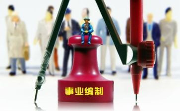 教师晋档述职报告5篇