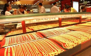 金店活动方案8篇