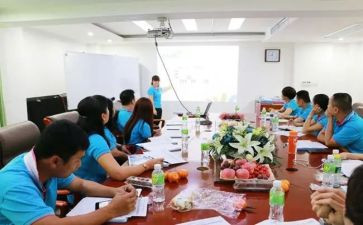 培训师技能培训心得体会最新6篇
