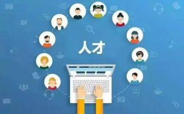 消防知识和技能培训心得6篇