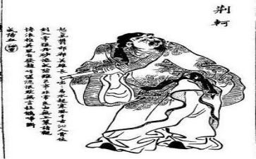 荆轲传读后感优秀8篇