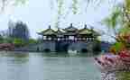 旅游景点300字作文最新7篇