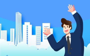 经纪人述职报告6篇