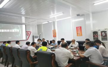 竞聘经理的演讲稿精选8篇