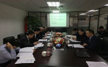 升总经理述职报告精选5篇