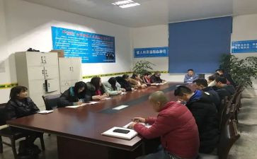 银行财务经理述职报告6篇