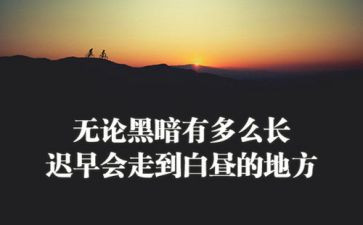 工匠精神,心得体会7篇