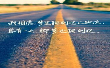 5.9讲话精神心得体会精选7篇