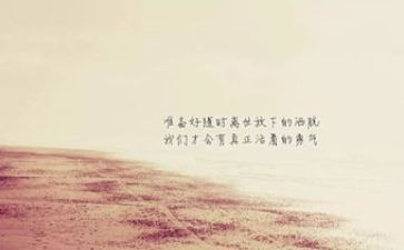 谈精神的演讲稿模板7篇