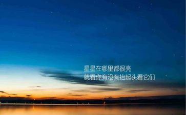 2024工匠精神心得体会7篇