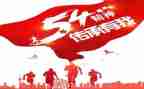 精神科工作心得体会范文6篇