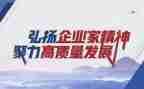 7.2精神的心得体会8篇