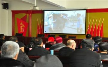 j观看警示教育片心得体会8篇