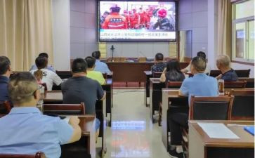 2024年警示教育心得体会通用8篇